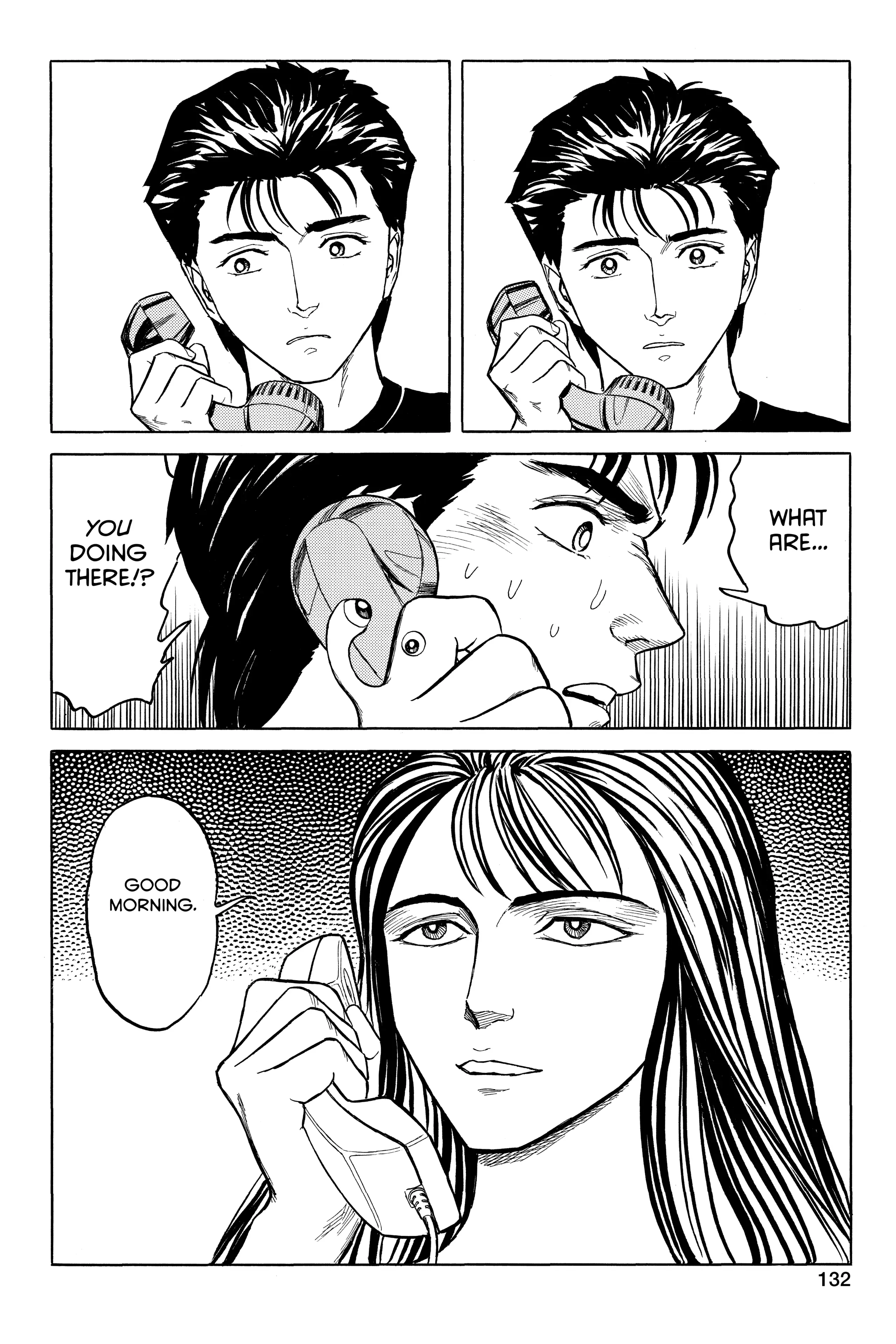 Parasyte Chapter 46 image 06